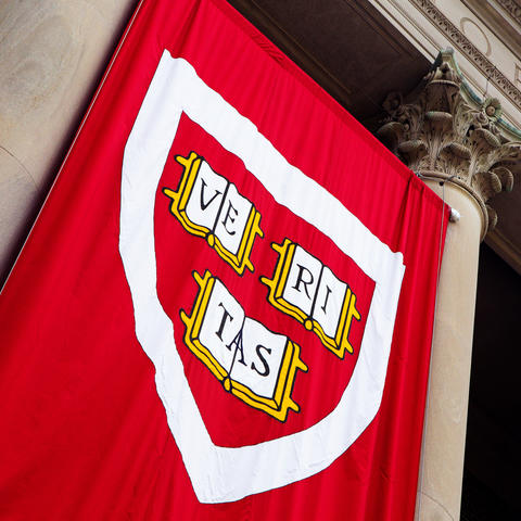 Banner with Harvard insignia.